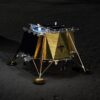 Illustration: Firefly Blue Ghost lander on the moon
